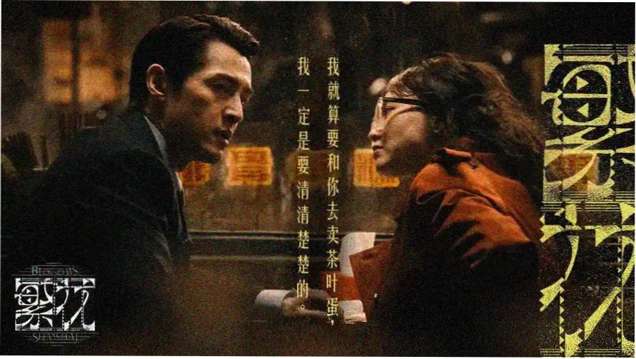 欧美成人看片 热播推荐