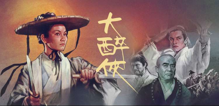 成人影院 欧美大片