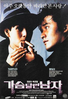 欧美成人看片 欲望都市