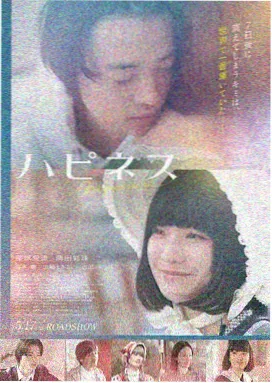 欧美成人电影 午夜诱惑